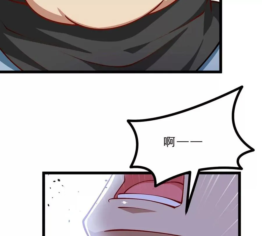 第17话 像花一样的怪物 第48页