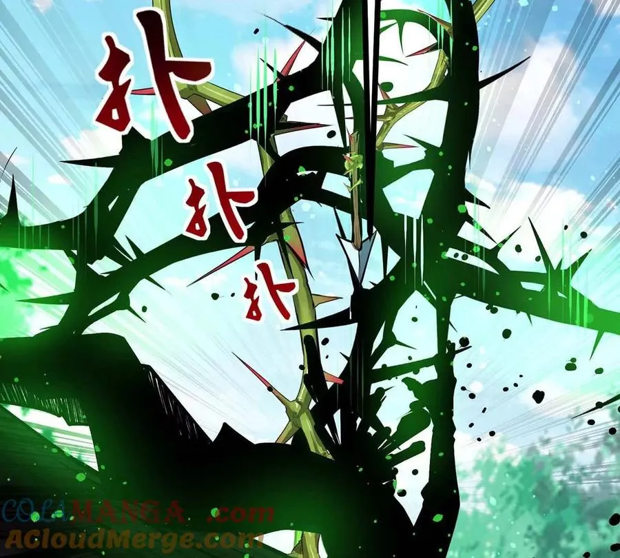 第17话 像花一样的怪物 第65页