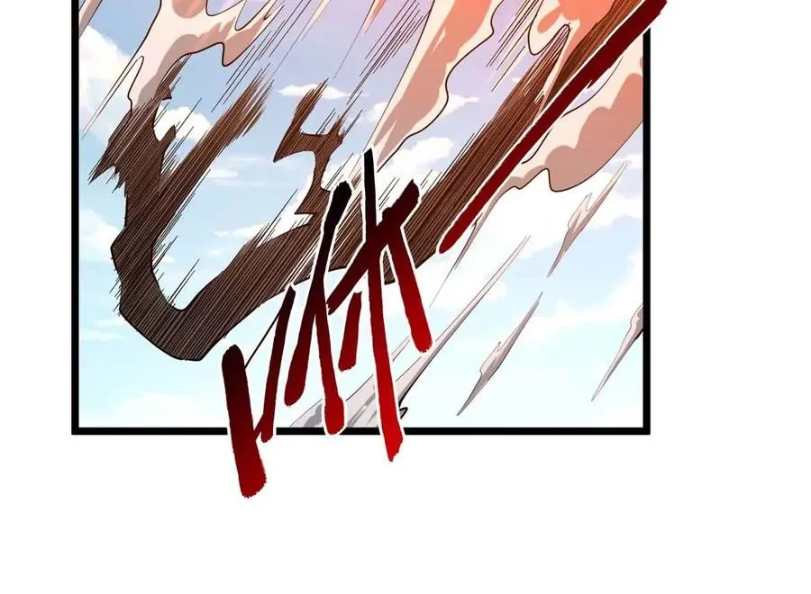第18话 炮击 第19页
