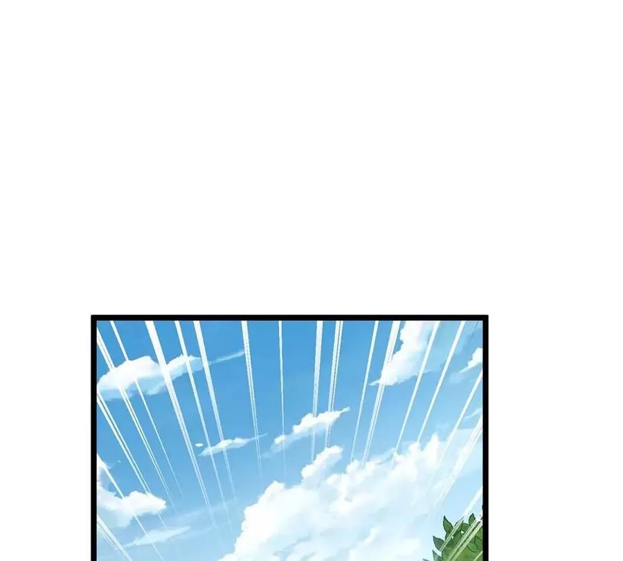 第18话 炮击 第44页