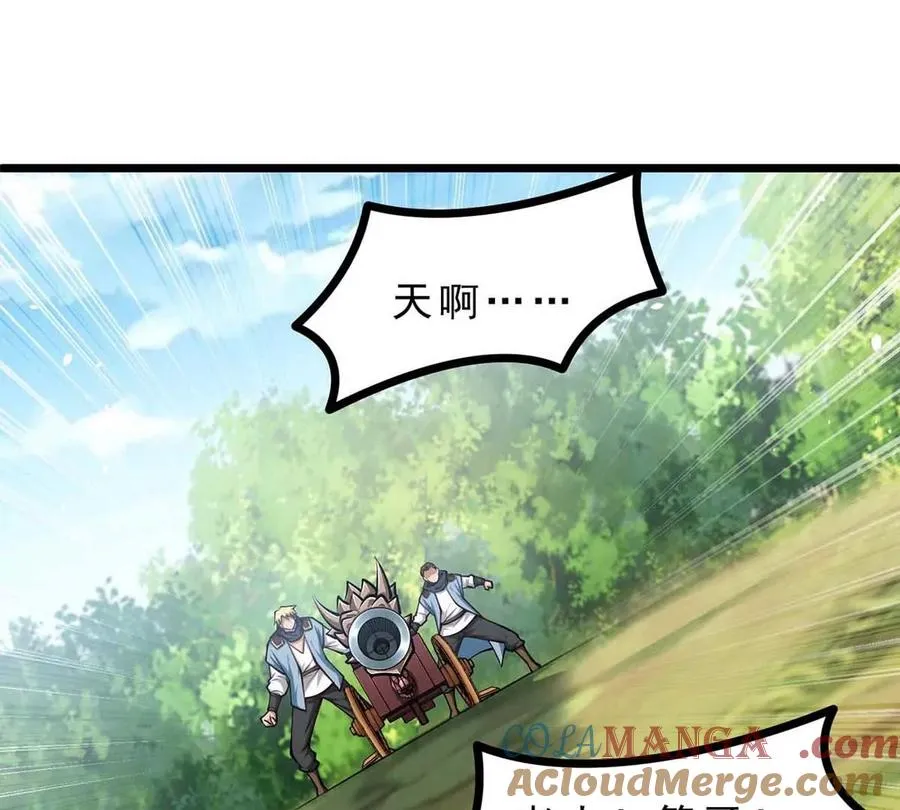 第18话 炮击 第49页