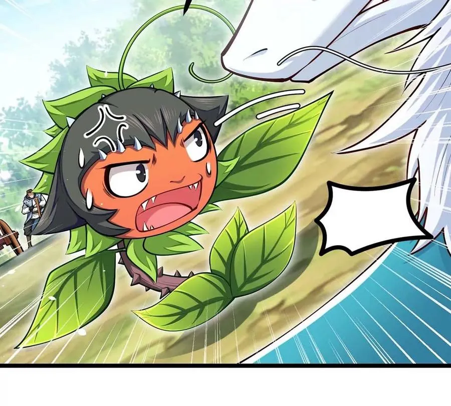 第18话 炮击 第60页