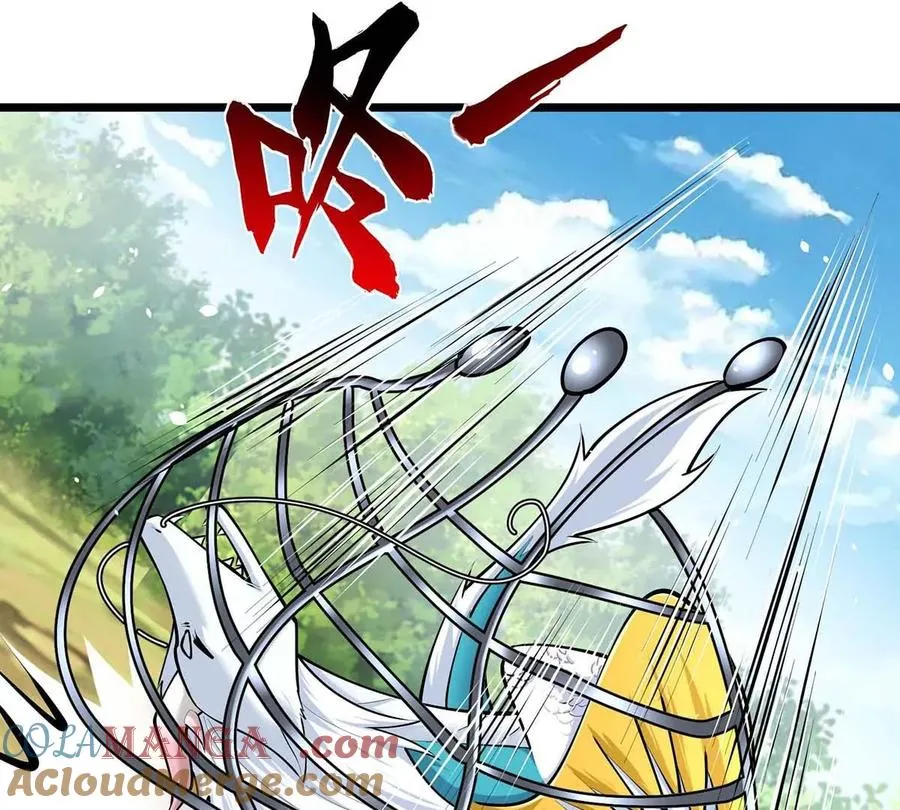 第18话 炮击 第77页