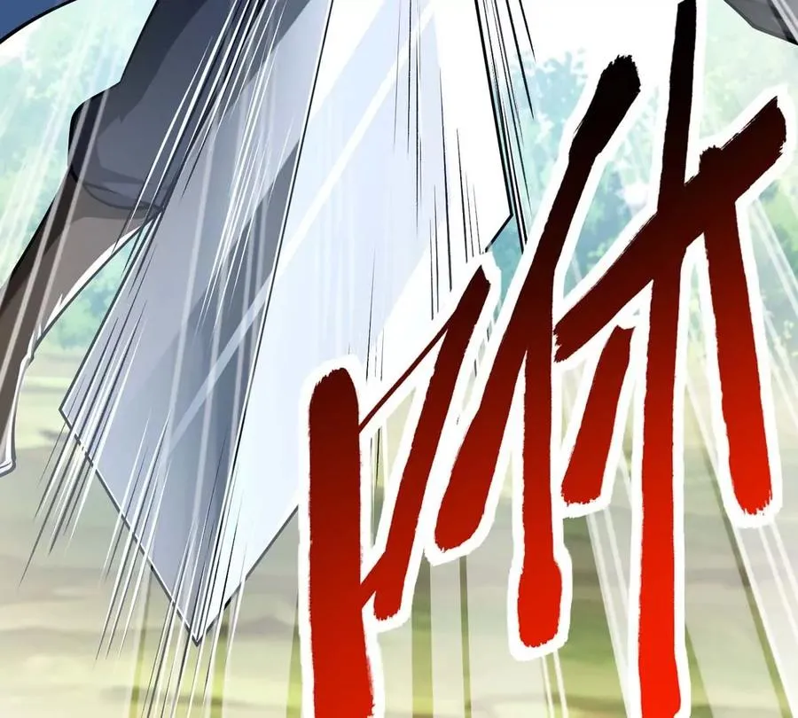 第19话 突袭 第63页