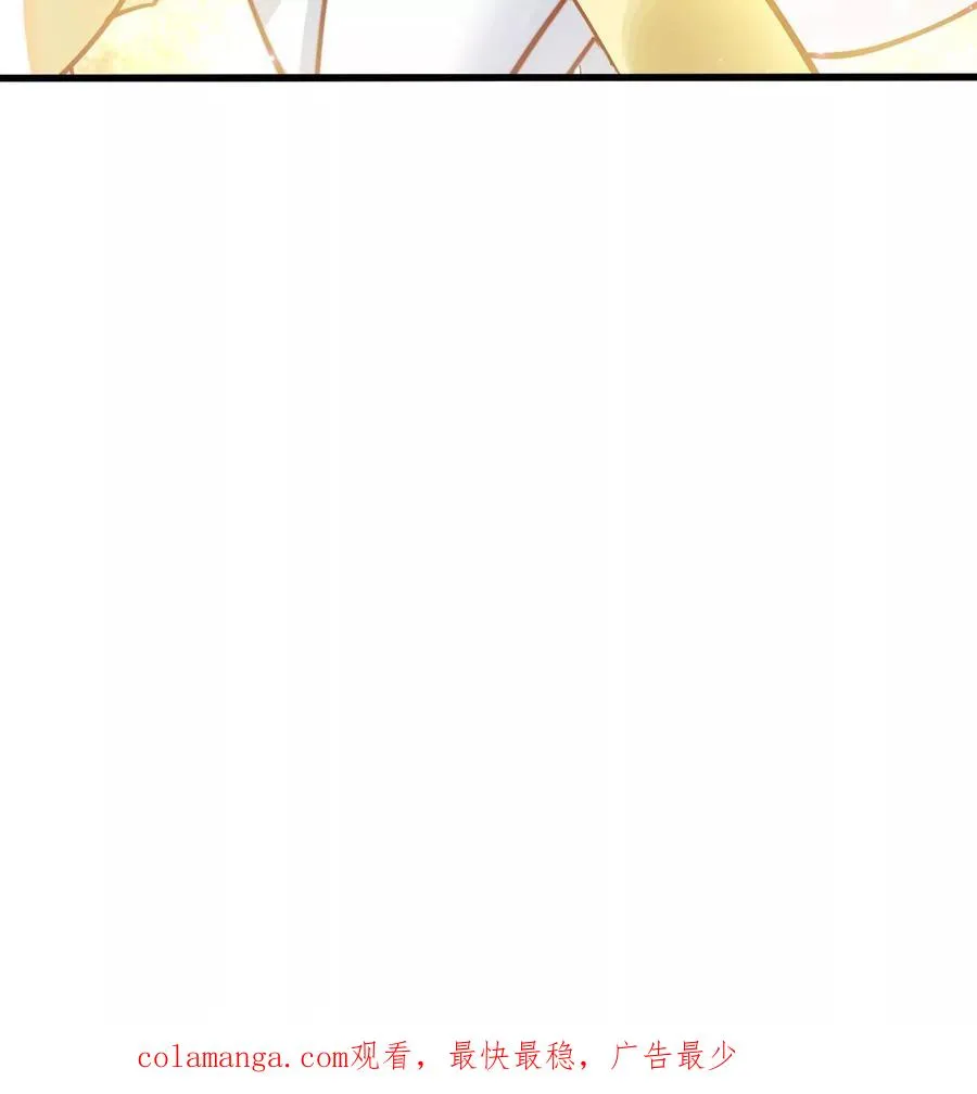 第19话 突袭 第115页