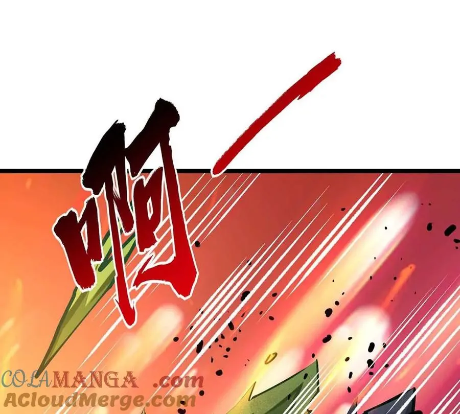 第20话 拼死一搏 第41页