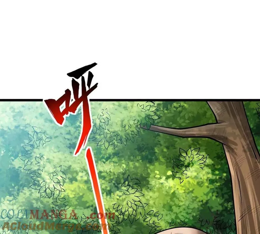 第20话 拼死一搏 第65页