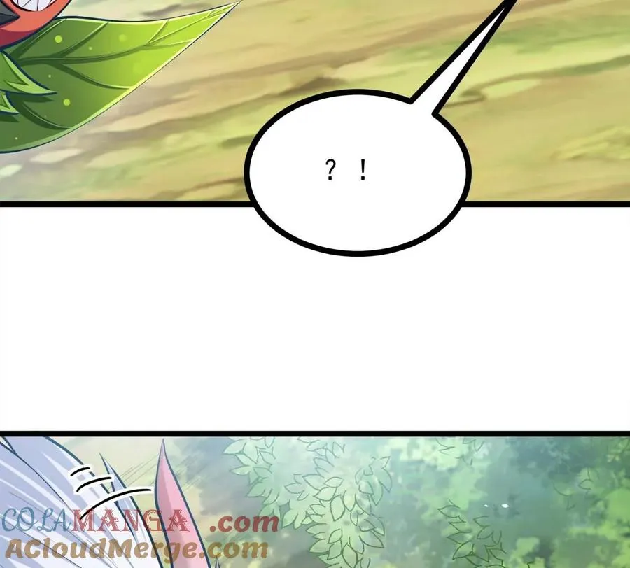 第21话 大炮当花盆 第25页