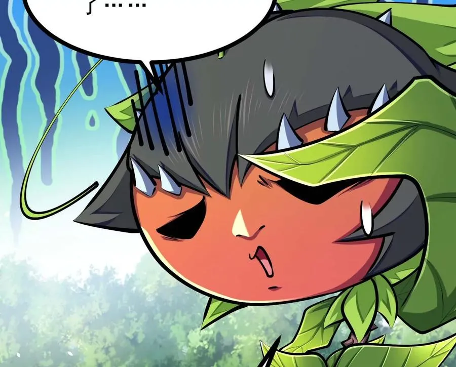 第21话 大炮当花盆 第68页