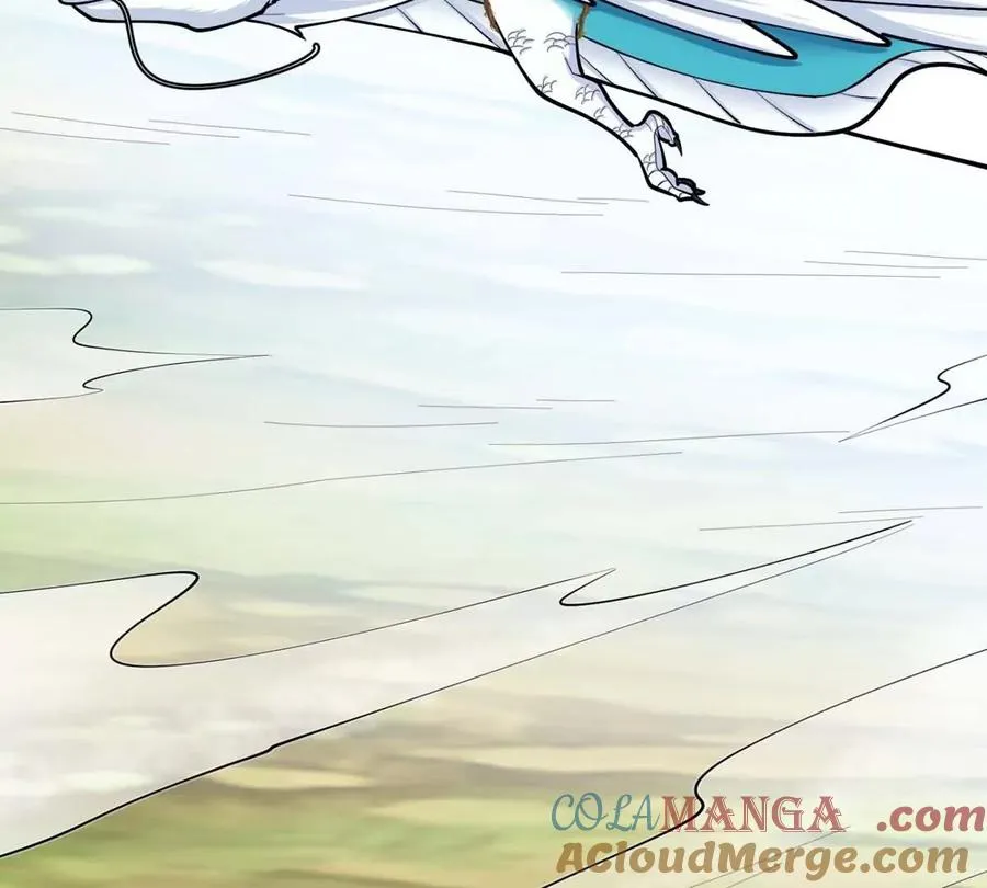 第23话 背着爸爸去旅行 第113页