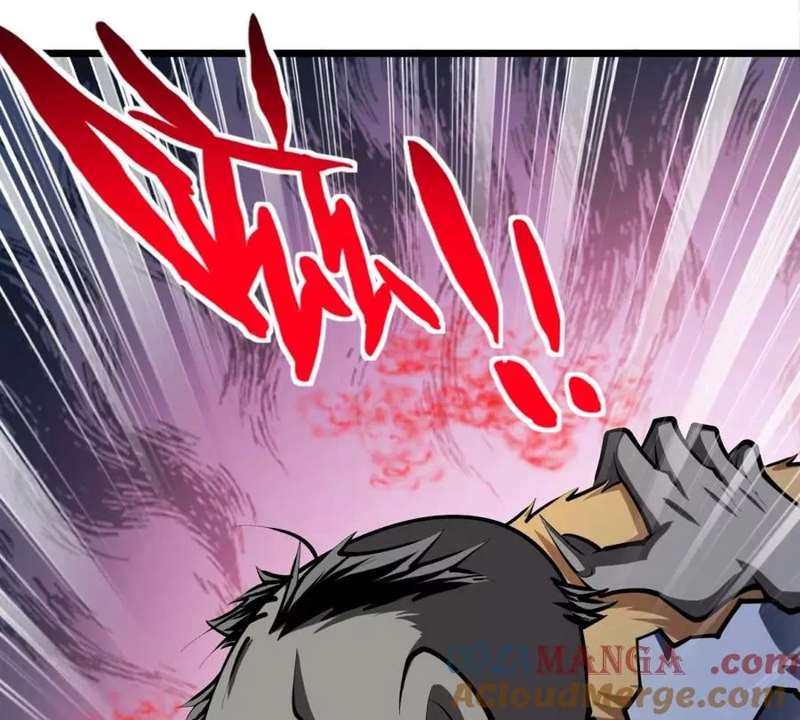第26话 僵尸人类 第49页