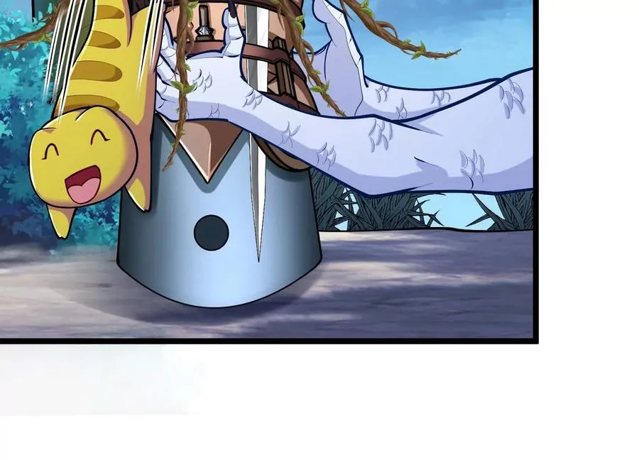 第29话 耐旱之王的基因 第10页