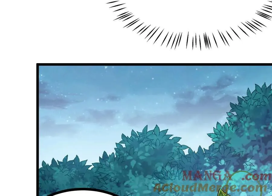 第29话 耐旱之王的基因 第37页
