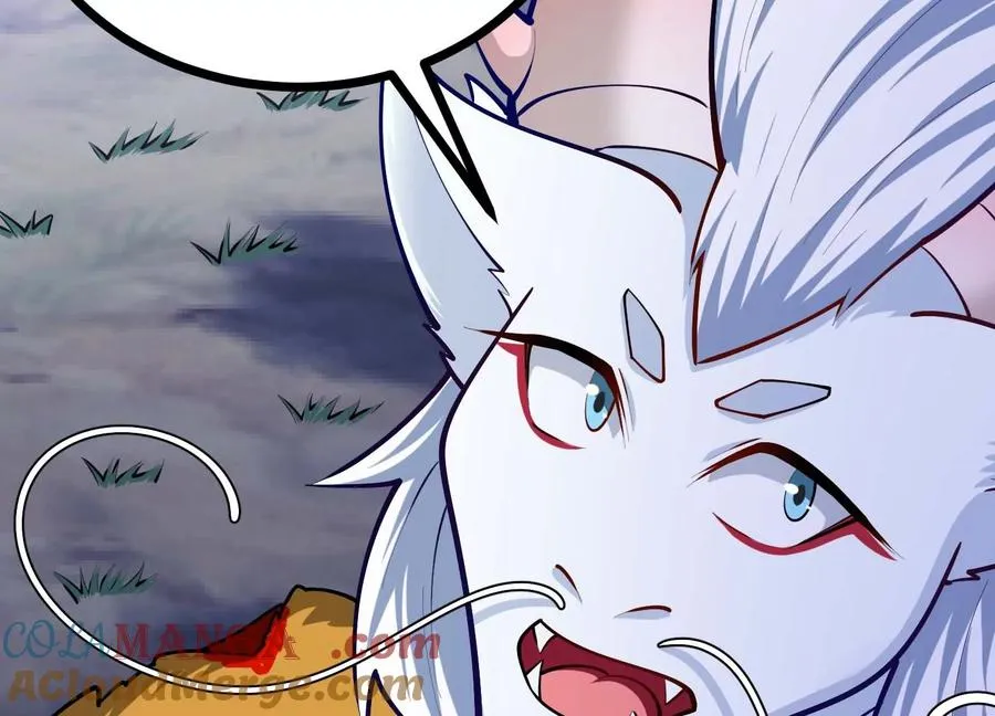 第29话 耐旱之王的基因 第105页