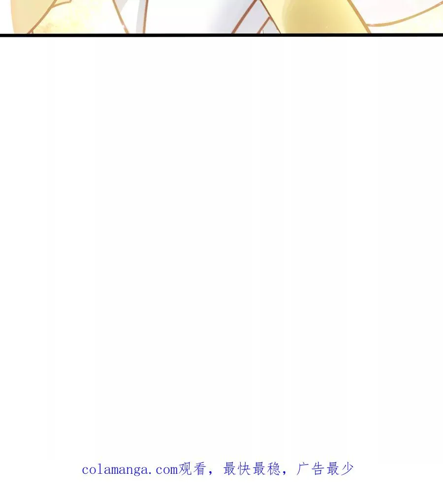 第29话 耐旱之王的基因 第123页