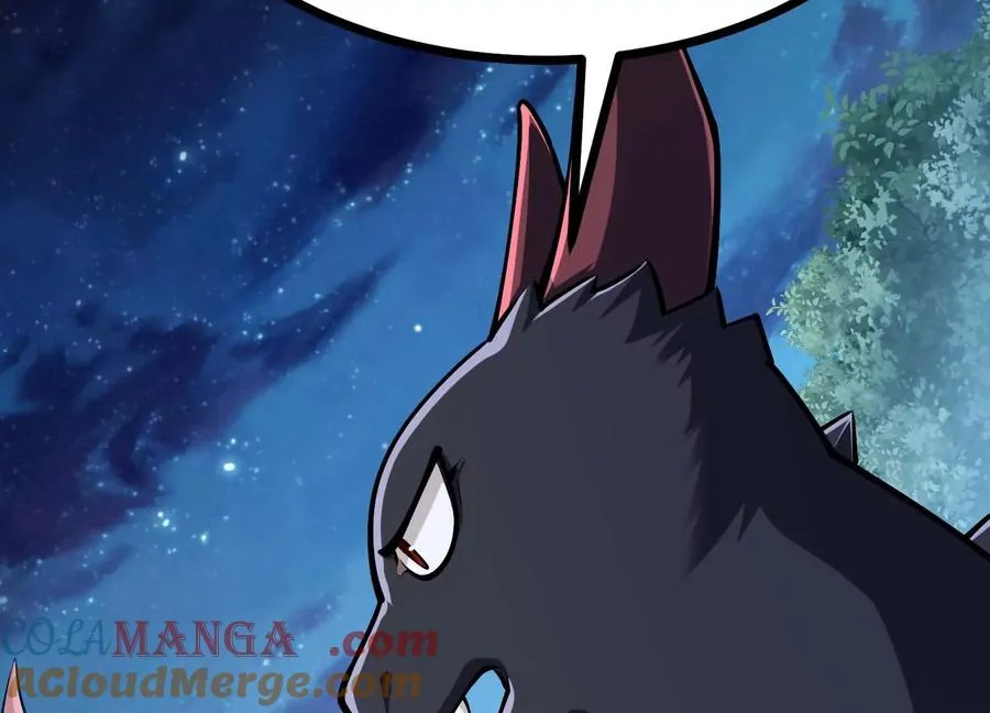 第30话 说动手就动手 第49页
