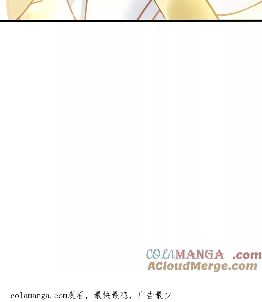 第30话 说动手就动手 第113页