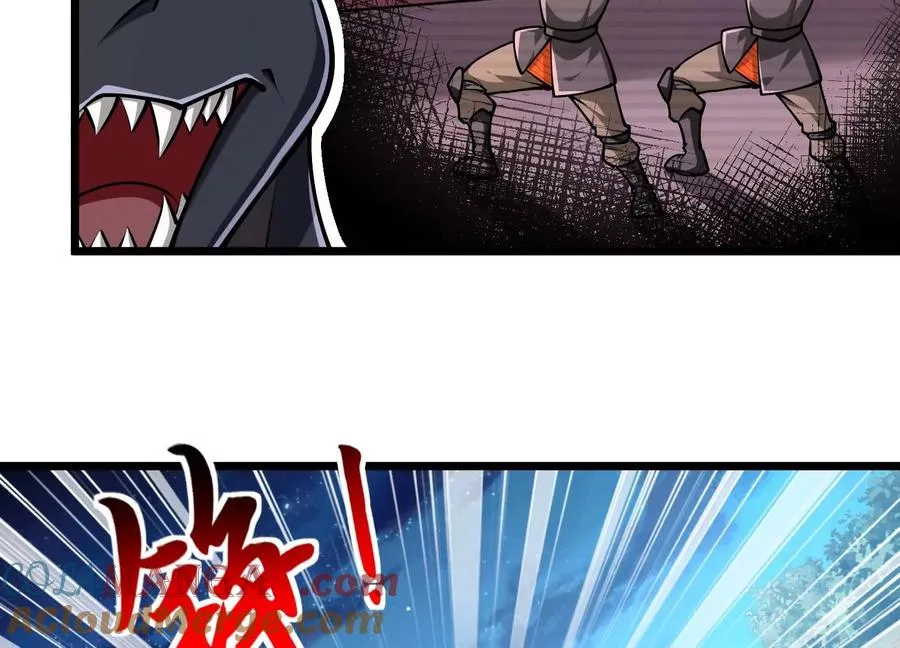 第31话 一起揍胖龙 第9页