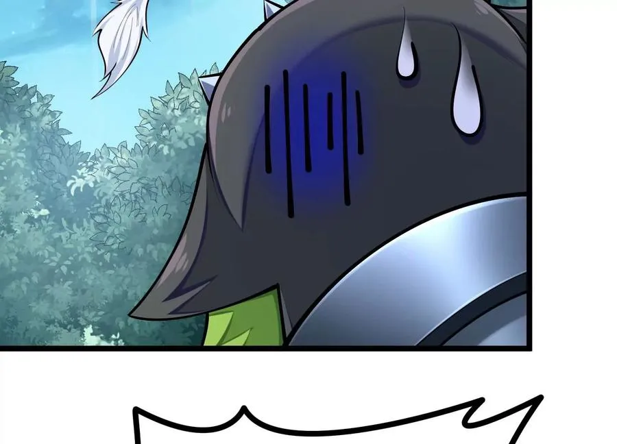 第31话 一起揍胖龙 第32页
