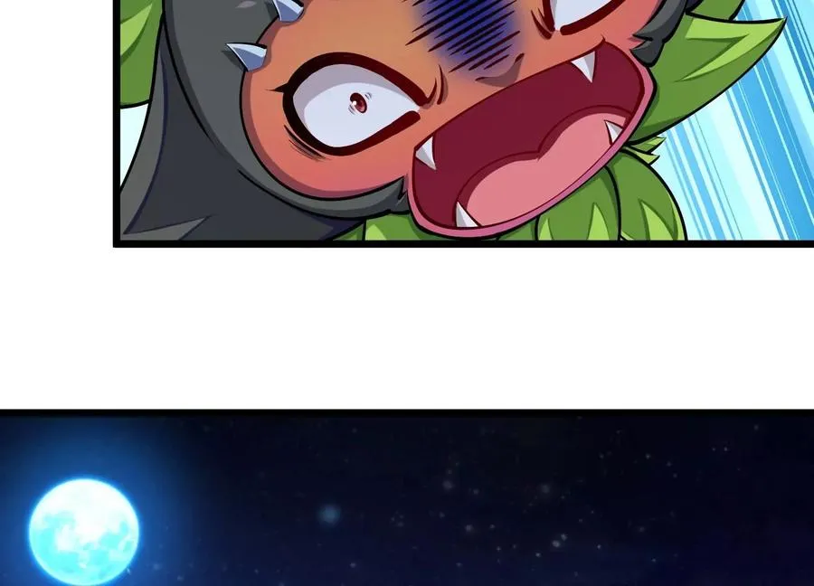 第31话 一起揍胖龙 第74页