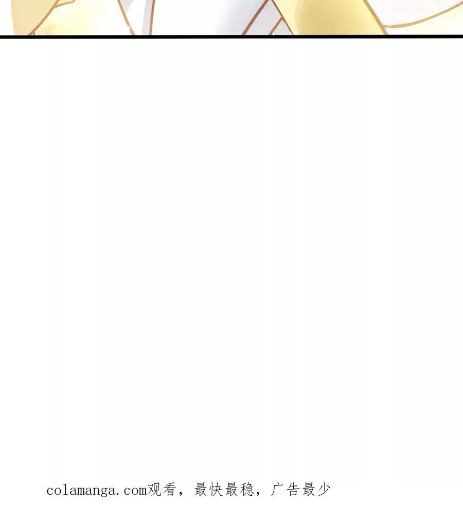 第31话 一起揍胖龙 第107页