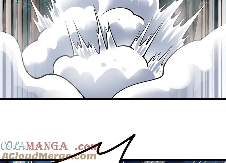 第32话 触手怪 第49页