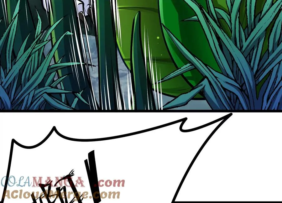 第34话 寄生捕猎草 第89页