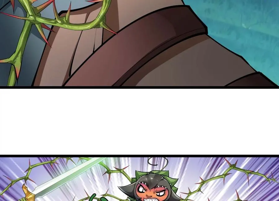 第35话 解救应芸的战斗 第70页