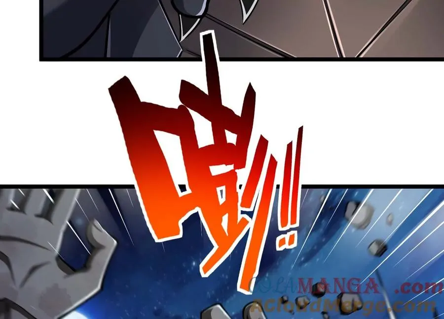 第36话 巨大胖子 第17页