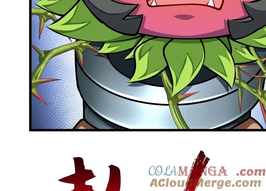 第36话 巨大胖子 第89页