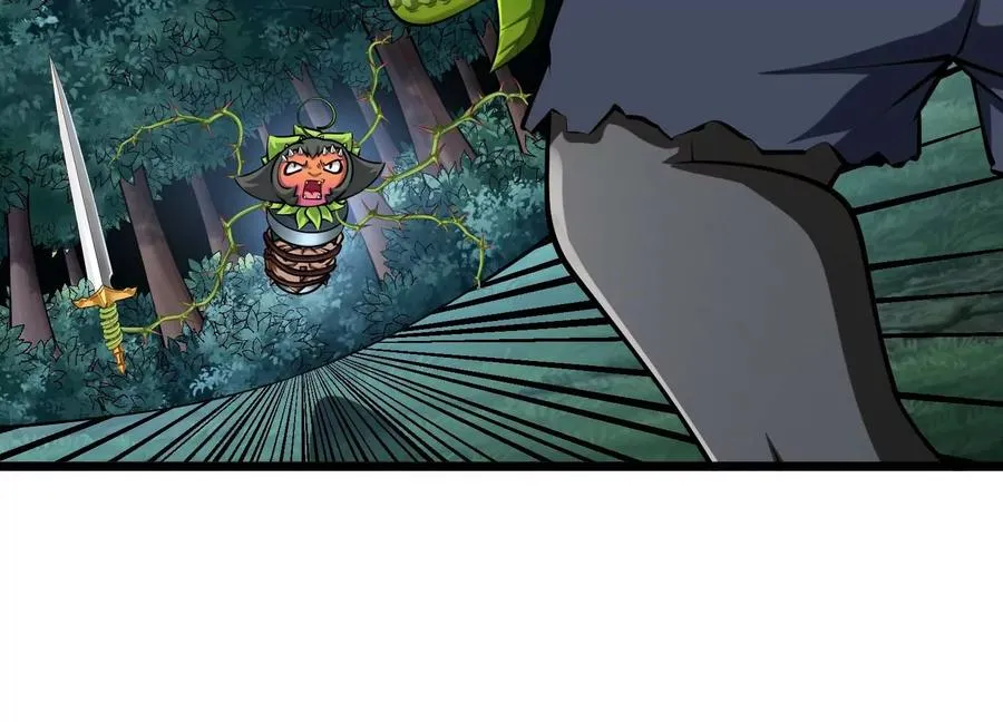 第36话 巨大胖子 第104页