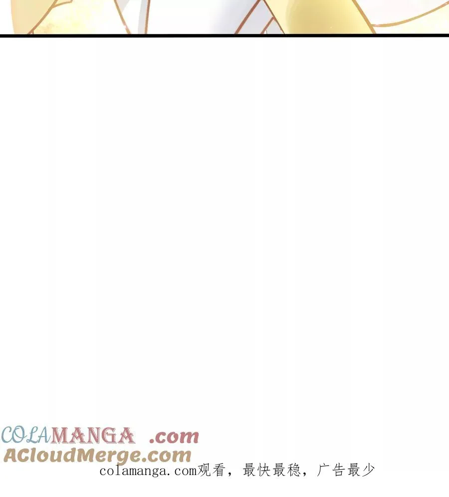 第36话 巨大胖子 第113页
