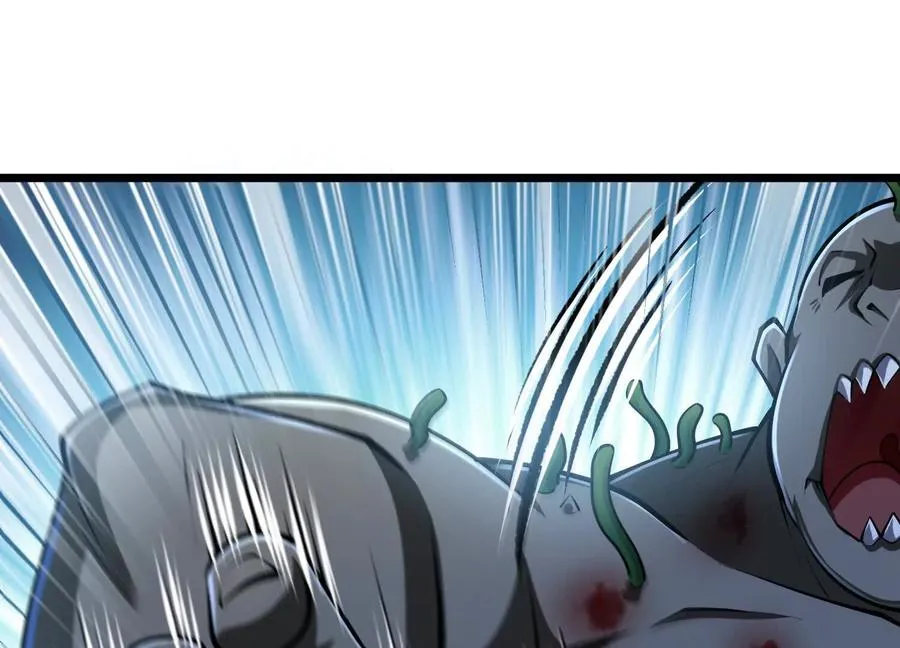 第37话 高空突刺 第18页