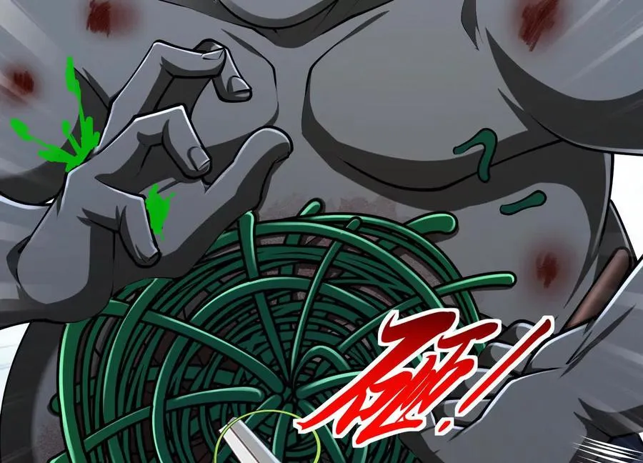 第37话 高空突刺 第27页