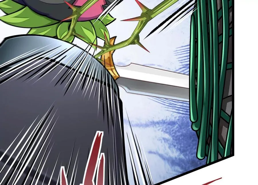 第37话 高空突刺 第30页