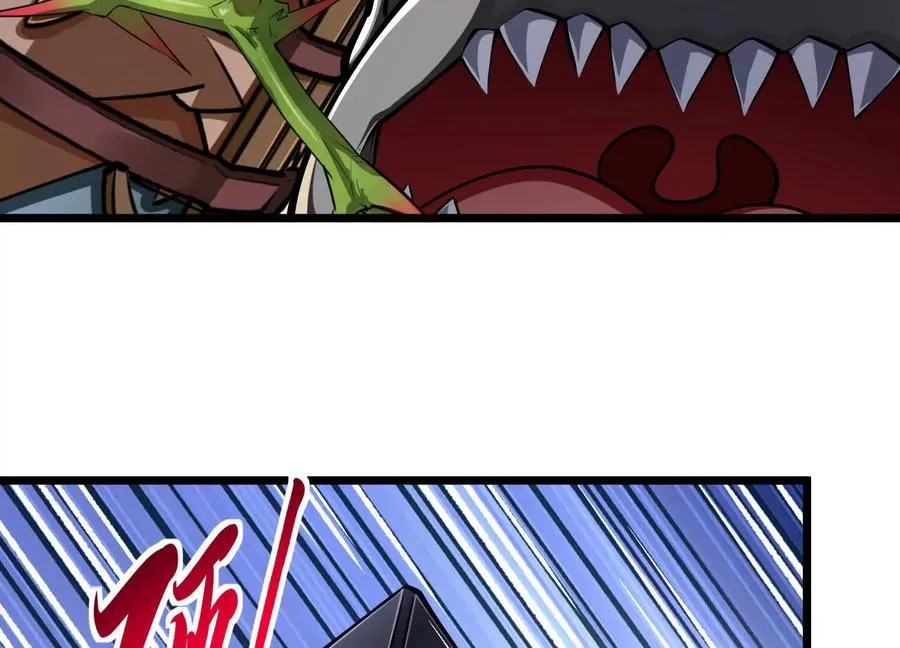 第37话 高空突刺 第38页