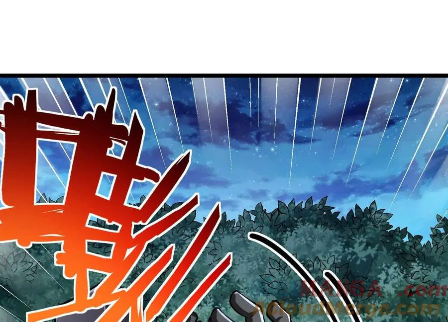 第37话 高空突刺 第45页