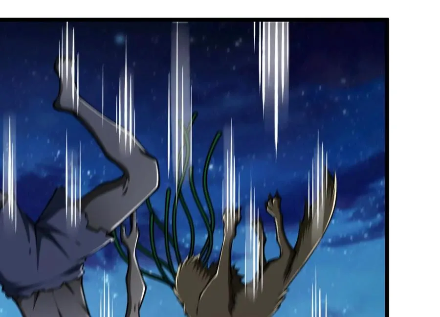 第37话 高空突刺 第48页