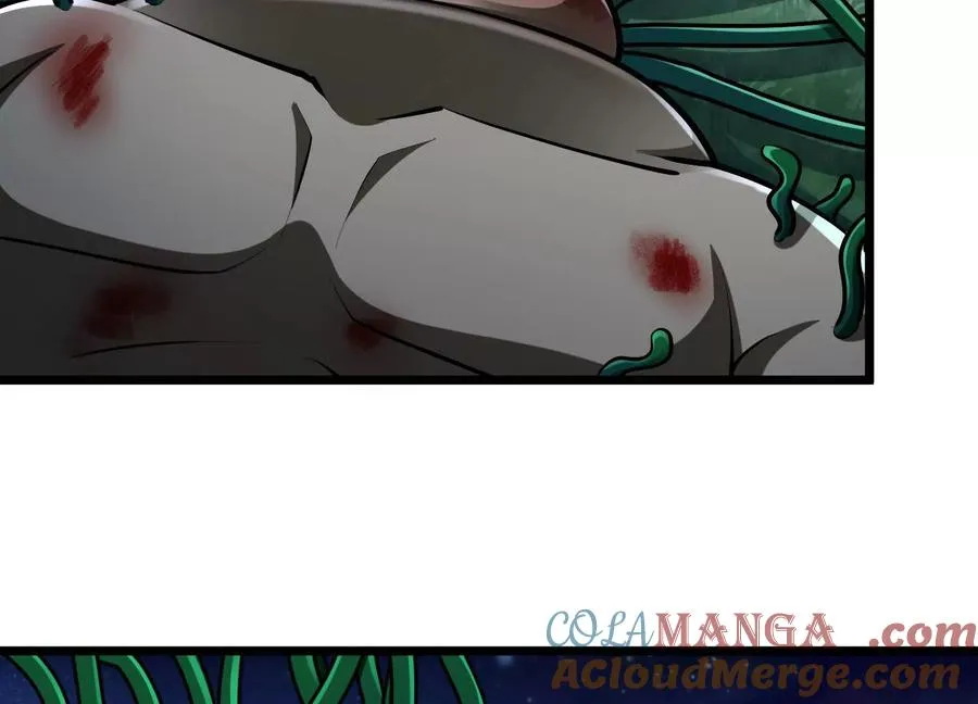 第37话 高空突刺 第57页