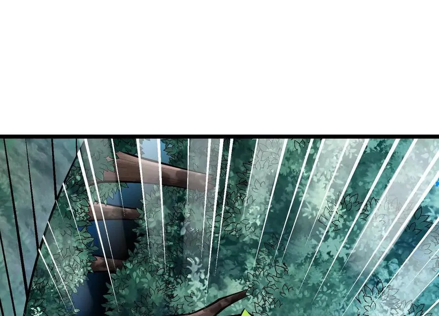 第37话 高空突刺 第68页