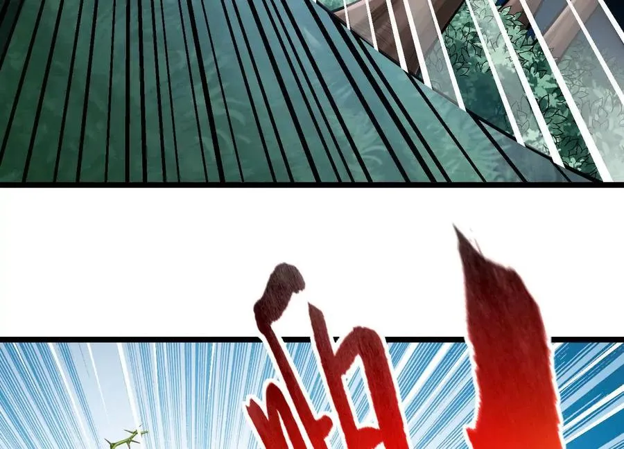 第37话 高空突刺 第71页