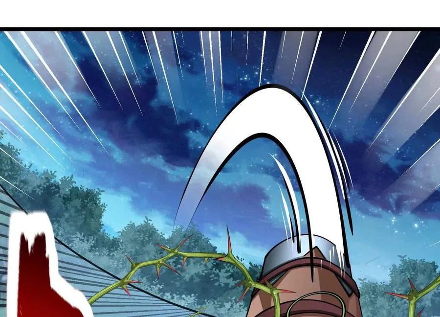 第37话 高空突刺 第75页
