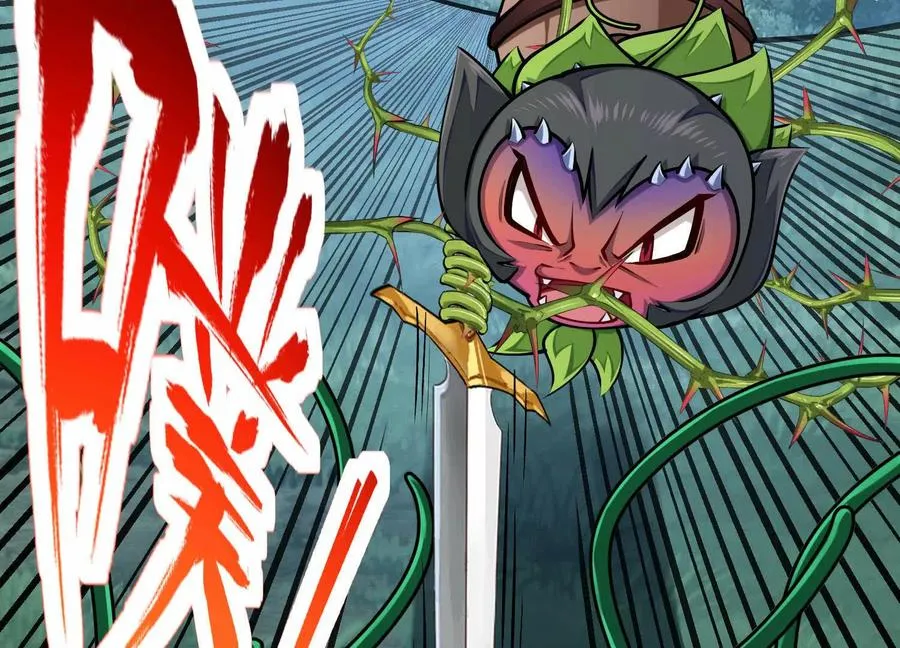 第37话 高空突刺 第76页