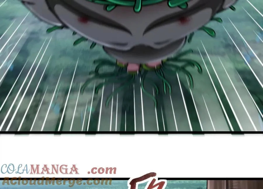 第37话 高空突刺 第85页