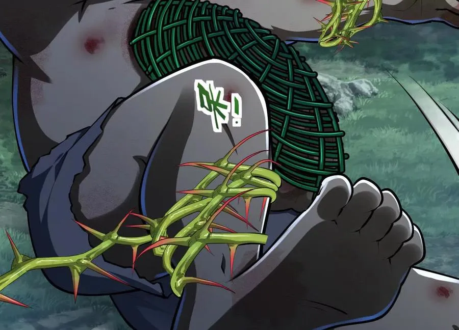 第37话 高空突刺 第100页