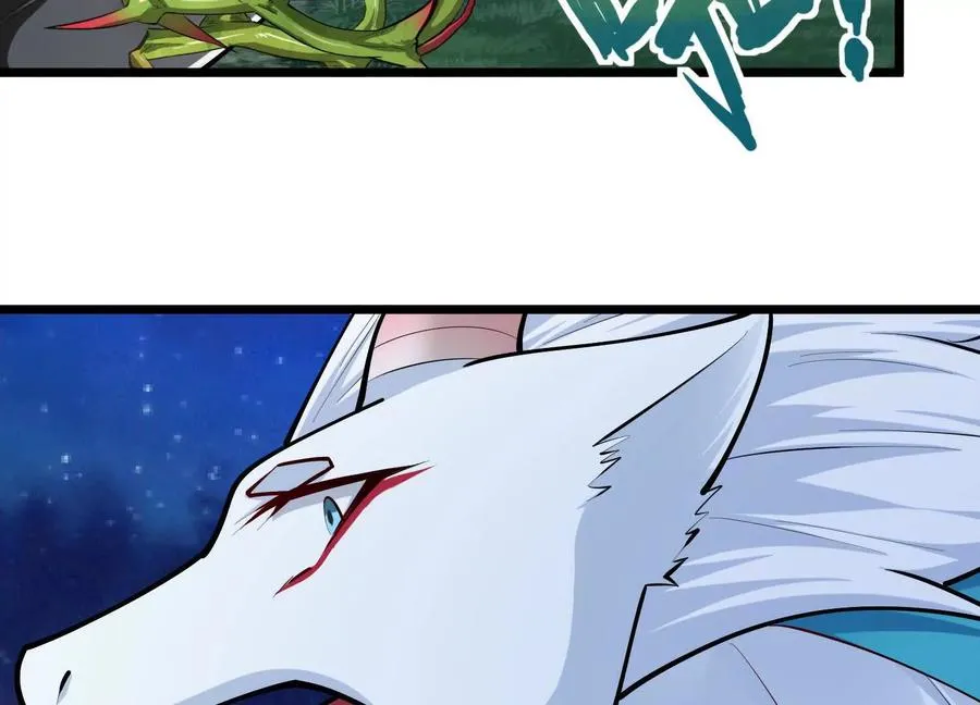 第37话 高空突刺 第103页