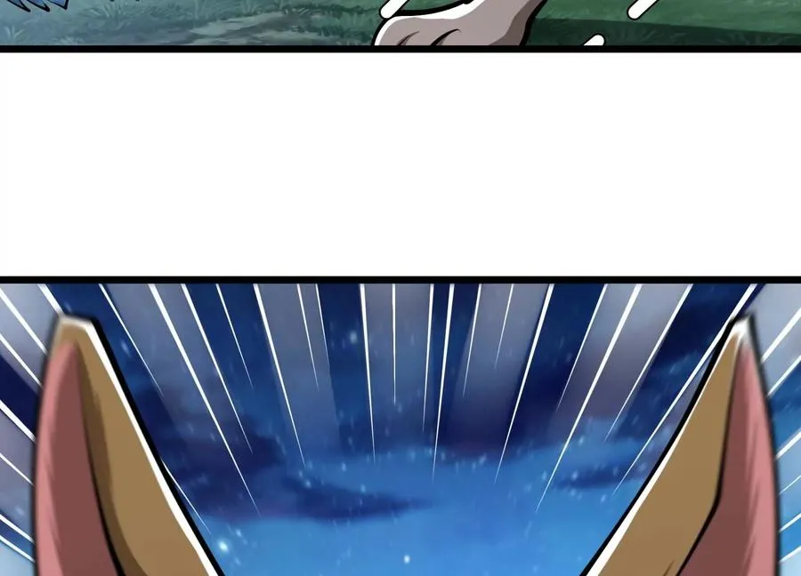 第39话 请你帮我偷东西 第29页