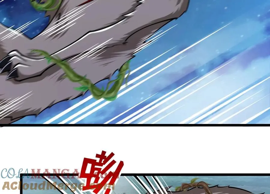 第39话 请你帮我偷东西 第37页
