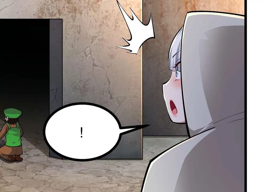 第44话 怪物犼魃 第67页