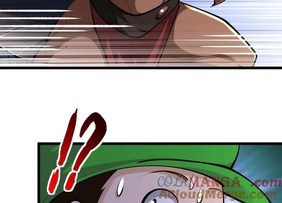 第44话 怪物犼魃 第73页